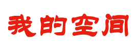 南丹县新闻网